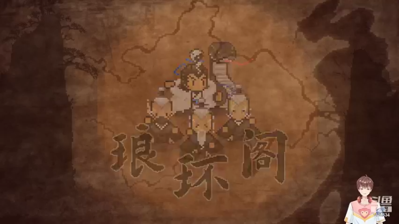 【2022-09-12 19点场】龙桑灬：大江湖摆烂中~龙桑的自闭小屋