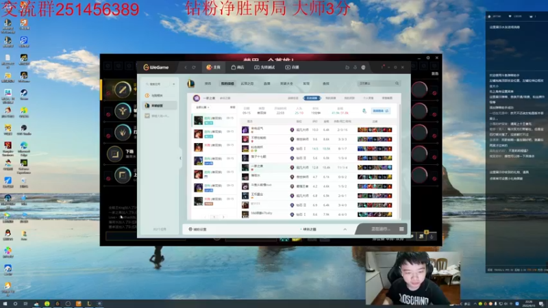 【2022-09-15 22点场】一家之猪ovo：峡谷之巅上个王者