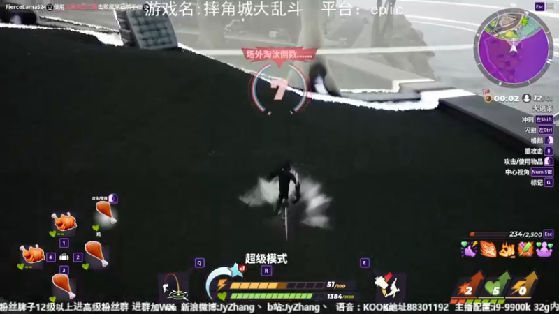 【2022-09-15 18点场】JyZhang：【Jy张】这个游戏真不错！