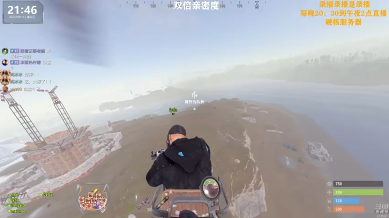 【2022-09-15 06点场】Happy丨猫腻：【猫腻】双倍亲密度已开启