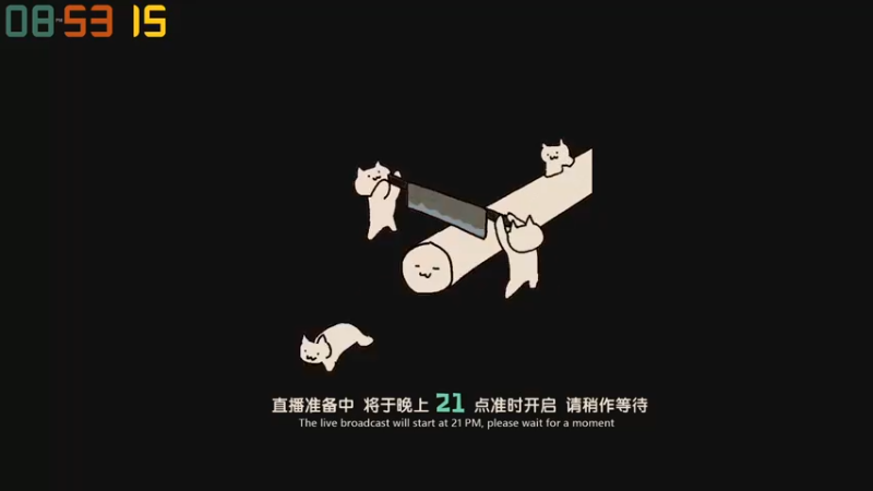 【2022-09-15 20点场】老猫CatGames：【Cat】瑟瑟发抖的独立恐怖游戏