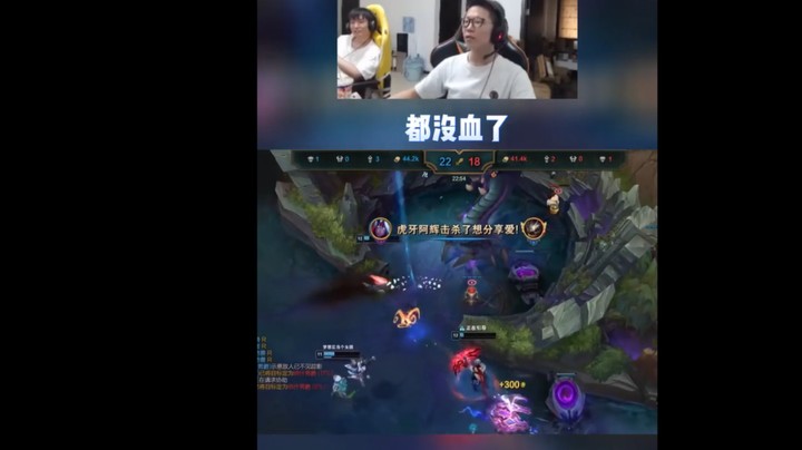 笑死了，这个属实有点运气成分了