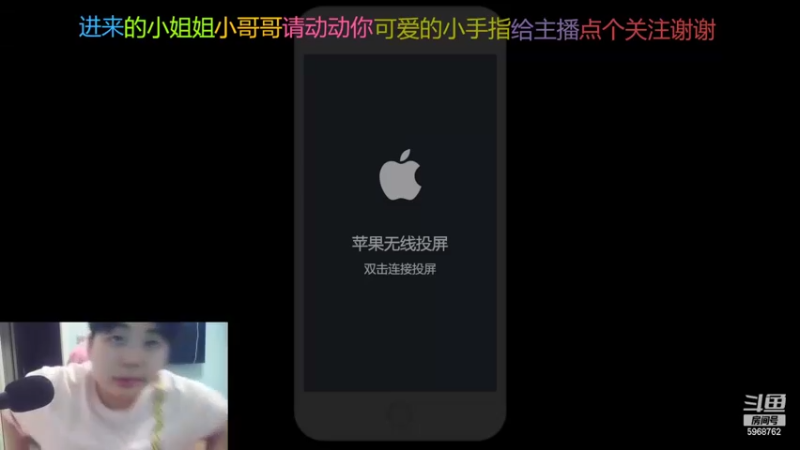 【2022-09-14 20点场】乐无异的西瓜汁：短发小姐姐带你玩蛋仔