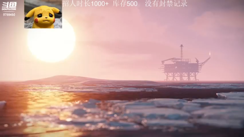 【2022-09-14 20点场】LonelyOnO：官服开荒养老~