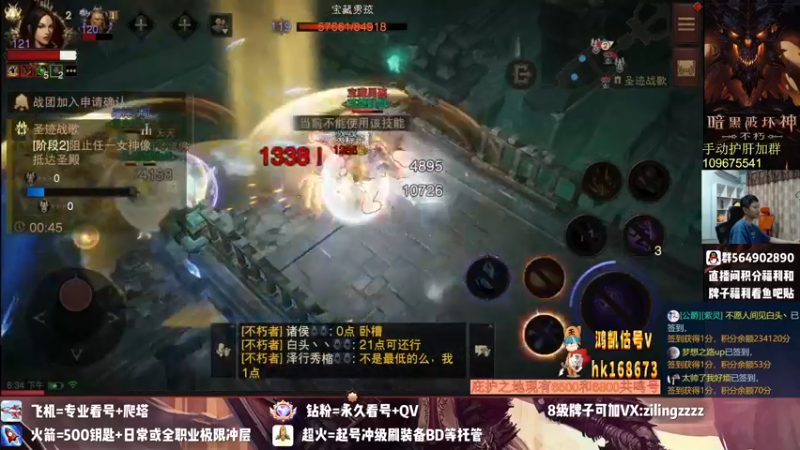 【2022-09-15 18点场】紫灵z：紫灵:今晚8点带41