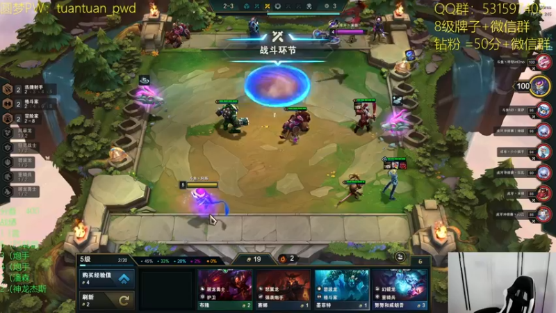 【2022-09-14 16点场】阿陈ctw：s7.5冲分冲分！