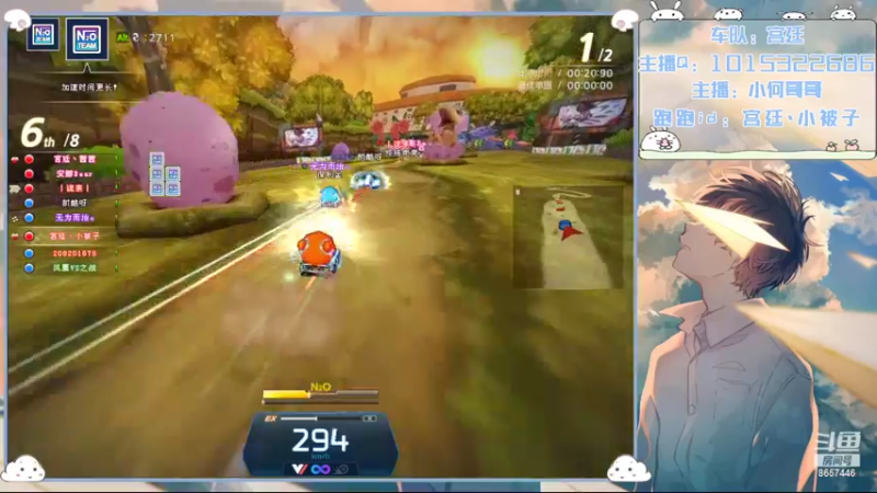 【2022-09-15 17点场】爱吃果冻的小何丫：小何哥哥  S4纯手动爱好者