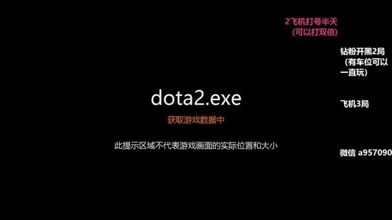 【2022-09-15 17点场】踏上征途167：9000分主播带水友 快乐DOTA