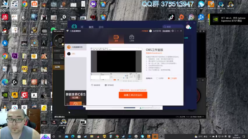 【2022-09-14 20点场】its宁玉今秋：NBA2K23次世代