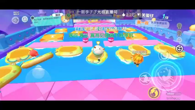 【2022-09-14 08点场】小透明无名小卒：冲 10126485