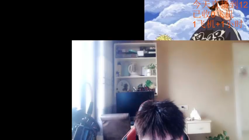 【2022-09-15 16点场】小小青蛙笑i：蛙神：开启下饭模式！ 今晚我要一飞冲天