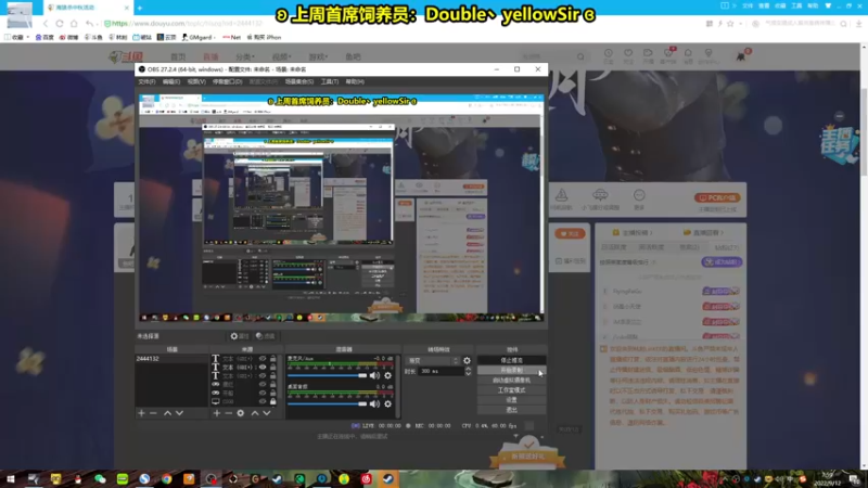 【2022-09-12 07点场】林刻LinKEE：【林刻】早上好呀!