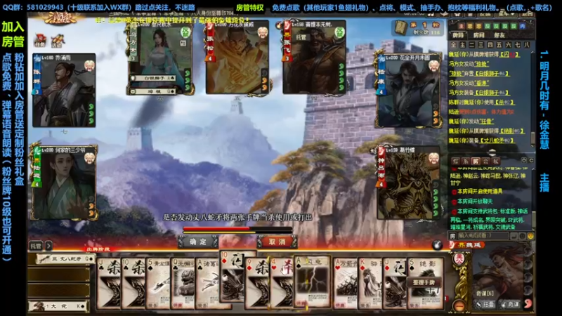 【2022-09-13 14点场】一个老司机丶：九月十三日  晴