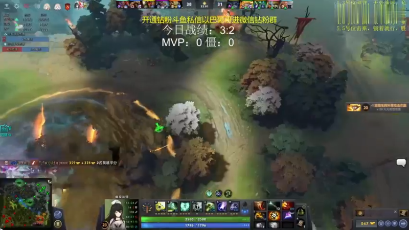 闪烁+ 再装填+死亡镰刀+5级红杖＝极回NEC