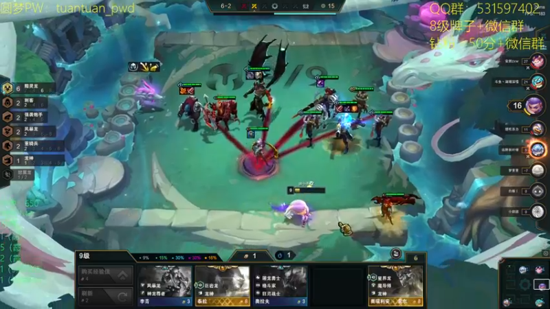 【2022-09-15 16点场】阿陈ctw：s7.5冲分冲分！