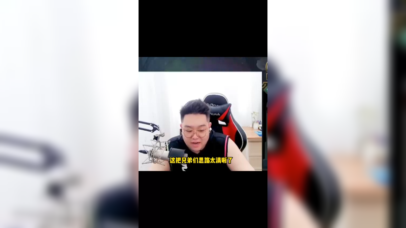 版本答案，看了就上钻