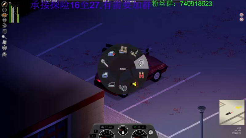 【2022-09-14 16点场】重金难求一杯水：阿水打僵尸