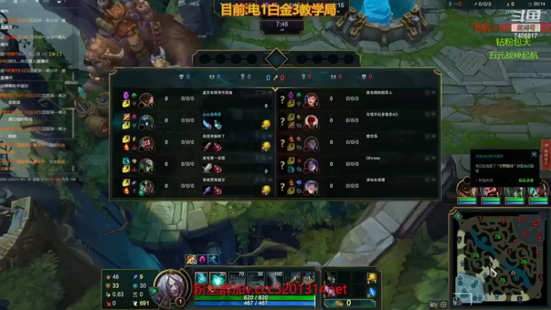 19杀凯瑞全场