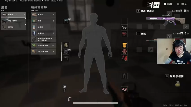 【2022-09-15 01点场】红眼小奎：顶级44+OB点将！