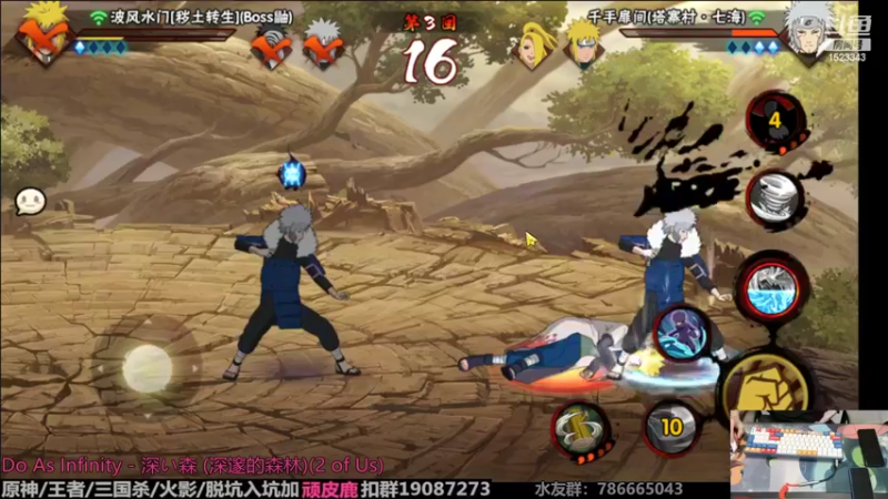 【2022-09-14 22点场】VanGogh浪子：浪子：九月要开心