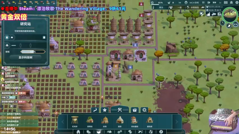 【2022-09-15 14点场】阿愈Ayu：愈❥»双倍！新游漂泊牧歌