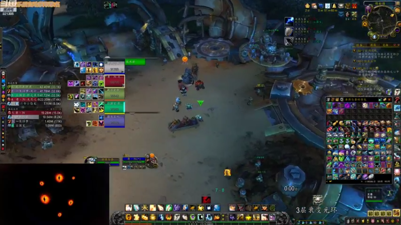 【2022-09-13 14点场】晚安桃老师：混子治疗的一天