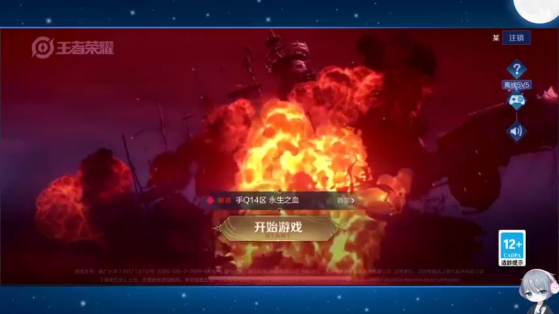 【2022-09-15 13点场】音七Simple：噜啦啦噜啦啦噜啦噜啦嘞 1981932