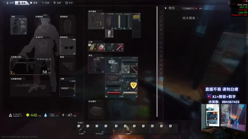 【2022-09-14 19点场】H7丷大岩：【SGB】3倍亲密度！