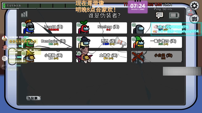 【热门游戏】小白鸽WhiteDove的精彩时刻 20220915 07点场