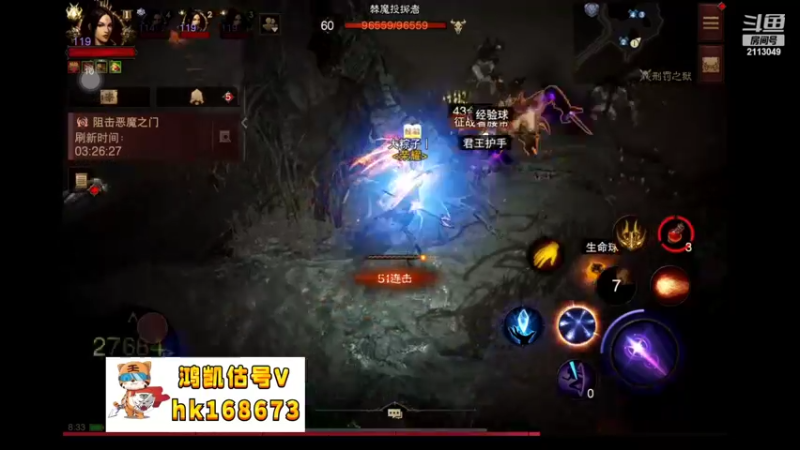 【2022-09-15 08点场】紫灵z：鲨鱼:哇，金色传说