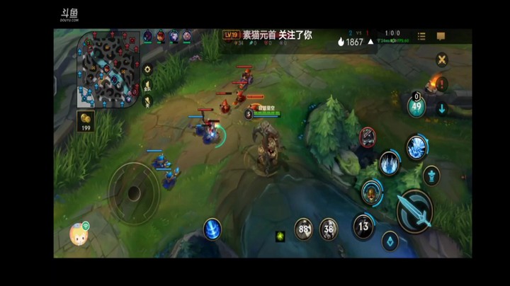 lol手游