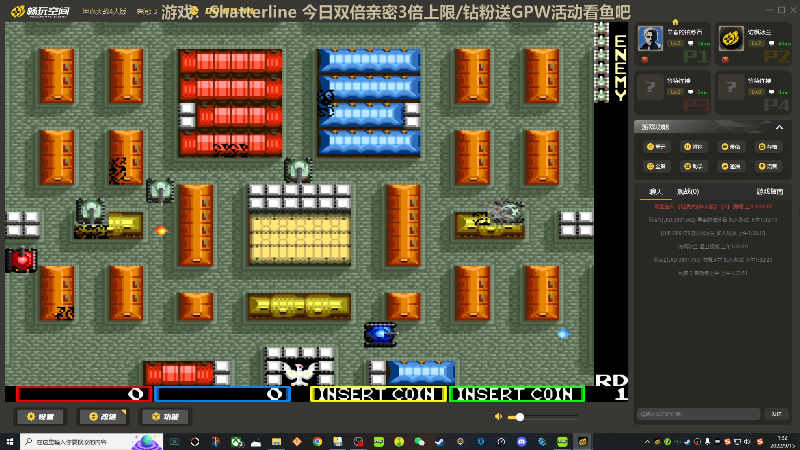【主机其他游戏】瓜皮蛙蛙的精彩时刻 20220915 01点场