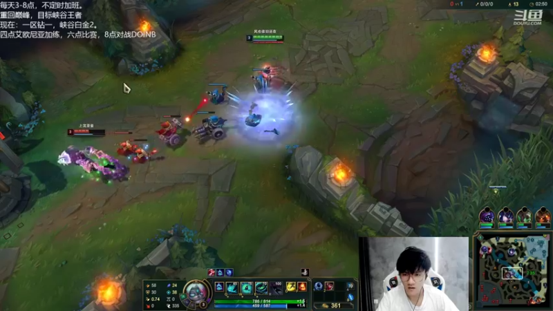 【2022-09-15 17点场】Misaya若风lol：若风：艾欧尼亚大战诺克萨斯！比赛