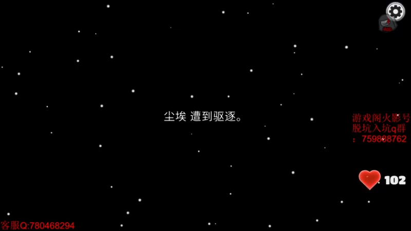 【2022-09-15 00点场】ice秋风：忍战带土教学！中秋快乐 6866