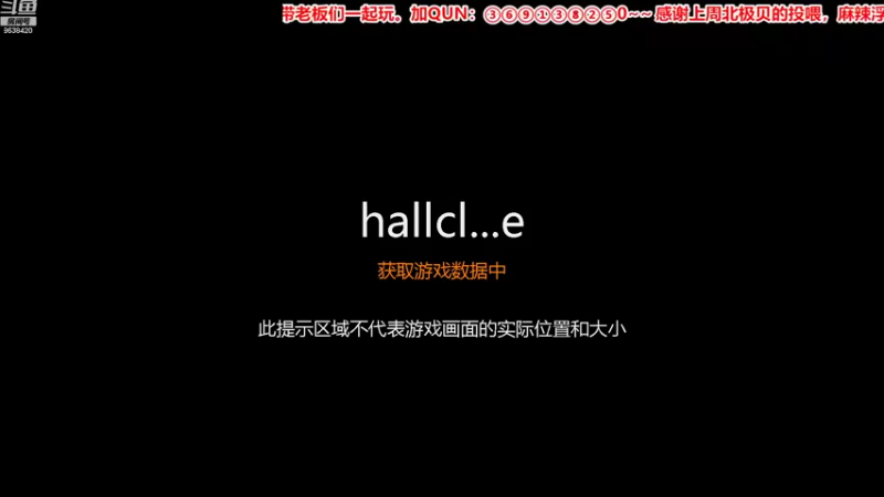 【2022-09-14 18点场】ROE卟夏：有车位，先投喂在上车谢谢