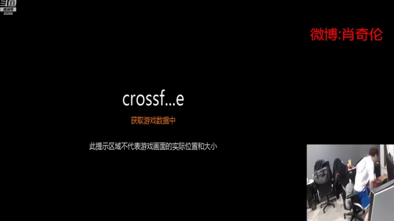 【2022-09-14 13点场】白鲨XqLuN：好好练练枪吧T.T