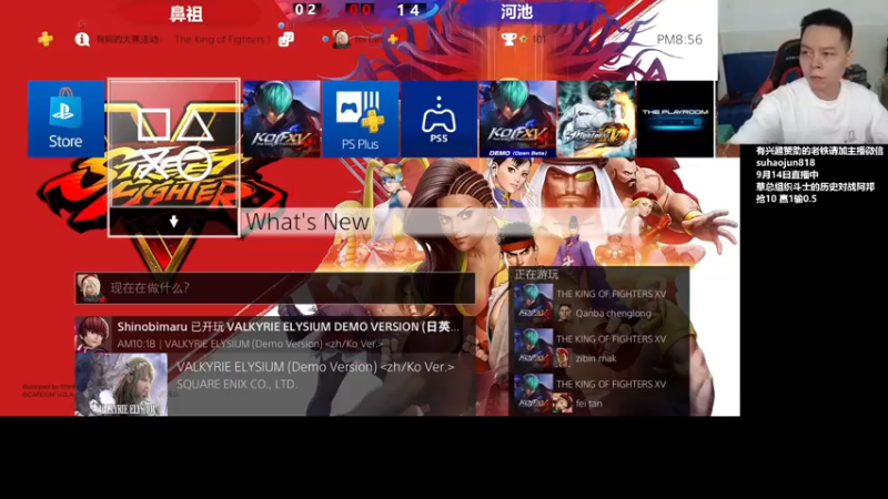 【2022-09-15 20点场】格鬦家大口：憧憬传媒独家冠名！ 42112