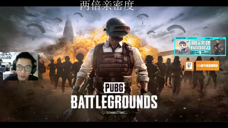 【2022-09-15 13点场】4AM王欣：绝地求高质量男孩