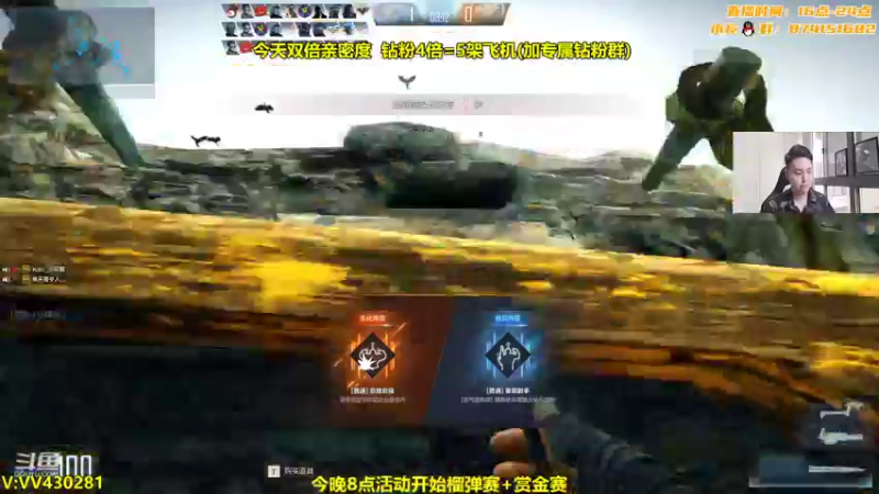 【2022-09-10 18点场】可杰大魔王：【中秋好礼等你拿】
