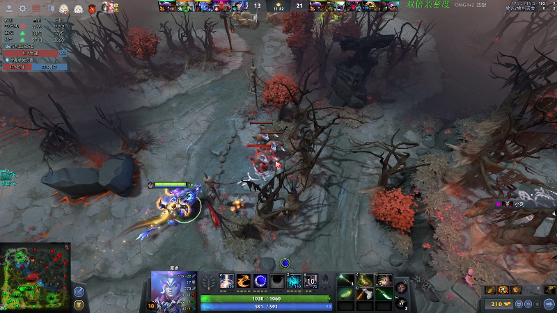 【DOTA2】龚建ZSMJ的精彩时刻 20220915 17点场