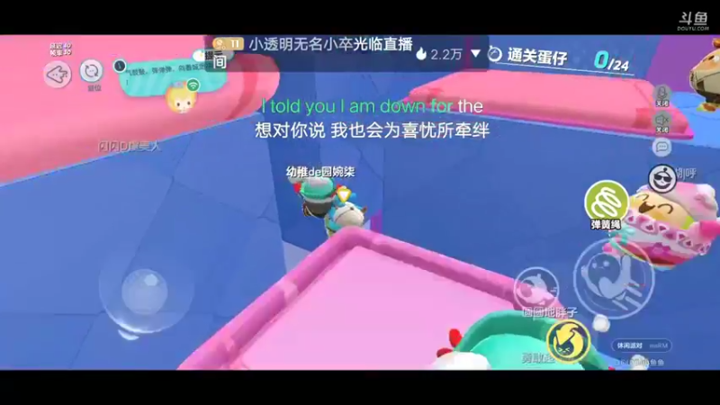 【2022-09-14 20点场】小透明无名小卒：冲 10126485