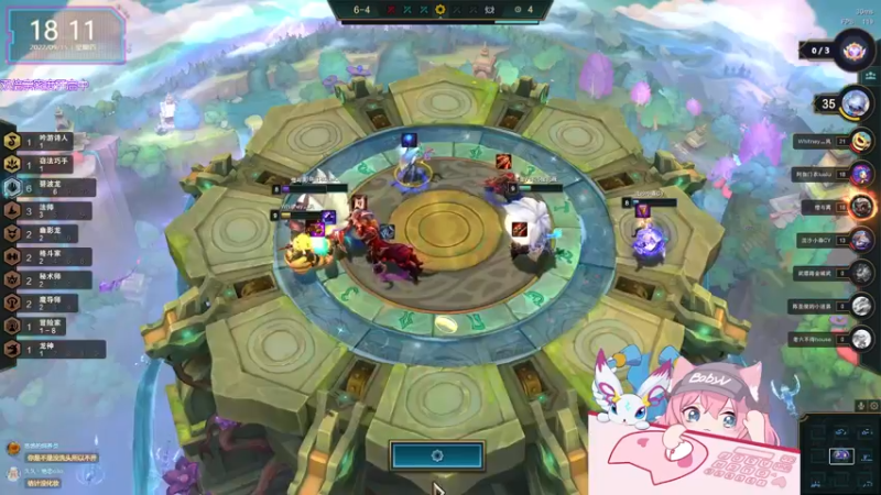 【2022-09-15 18点场】宝贝薇阿：薇薇：~71825