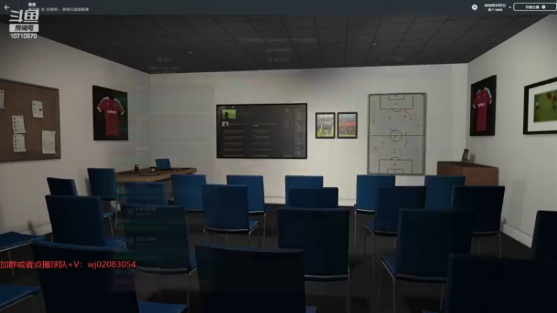 【2022-09-14 22点场】吉良上总介：西汉姆第一赛季夺冠了，开个流浪档！