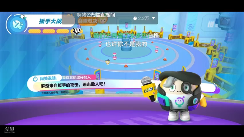 【2022-09-12 23点场】小透明无名小卒：冲 10126485