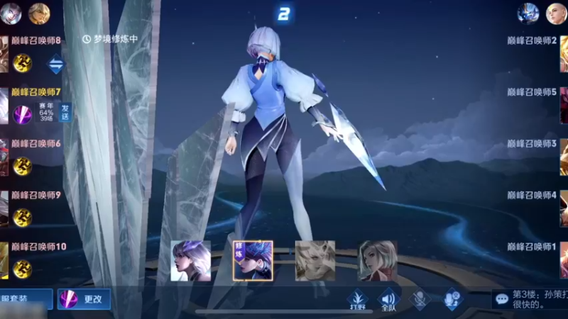 若是哪天狂风暴雨 那便是我来看你了