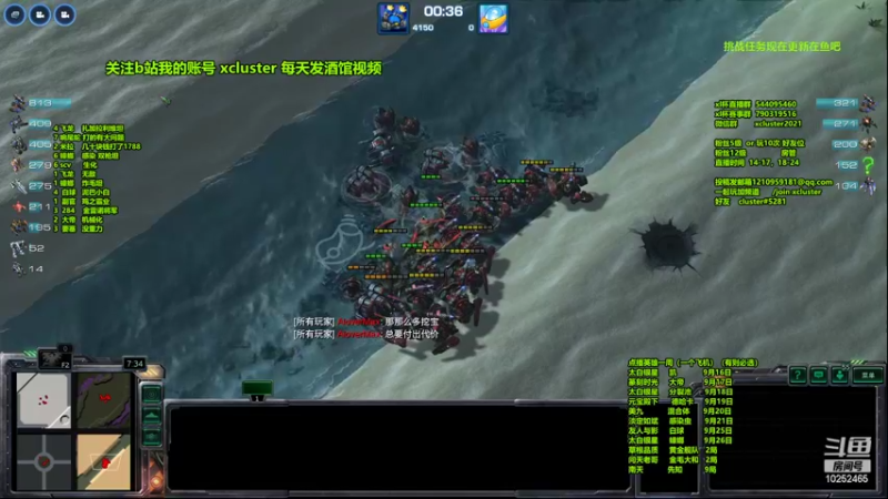 【2022-09-14 21点场】xcluster：星际酒馆，练习技术！