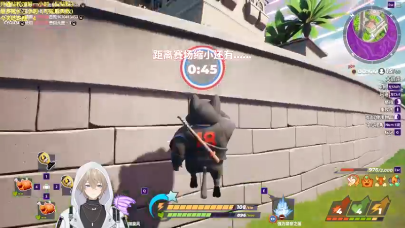 【2022-09-14 19点场】摇摇摇摇光：下午六点直播