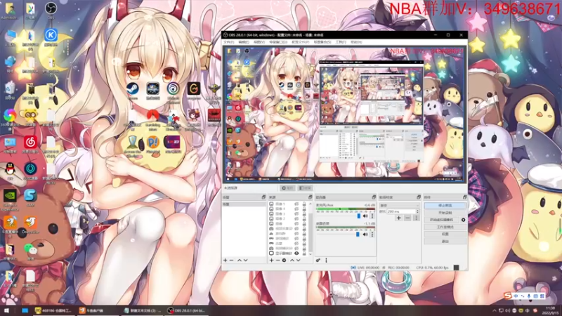 【2022-09-15 11点场】丶子魂魄兮为鬼雄：雄：第四季水友赛！GO