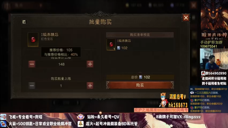 【2022-09-15 12点场】紫灵z：紫灵:死一次发一次鱼翅！