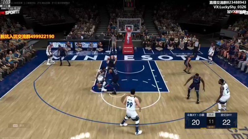 【2022-09-14 21点场】电竞BB凯丶：解说巨星杯总决赛！